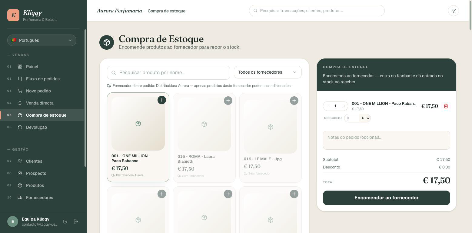 Ecrã de Compra de estoque